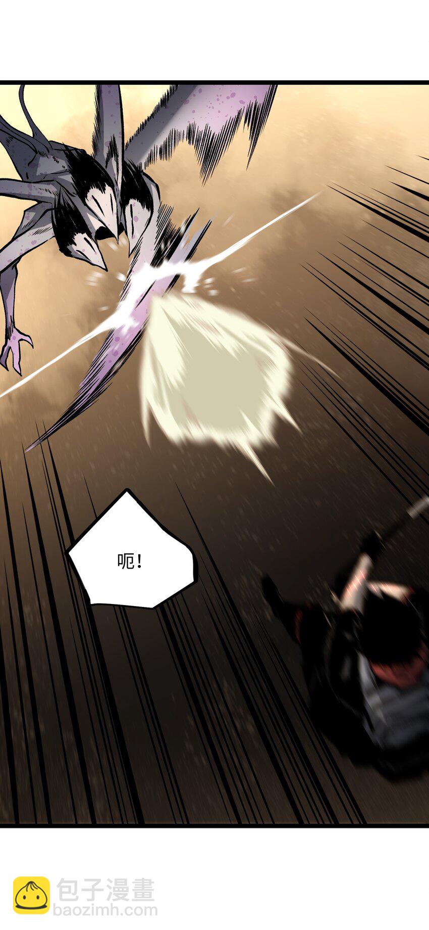 037 我不会死的(1/2)-第39话