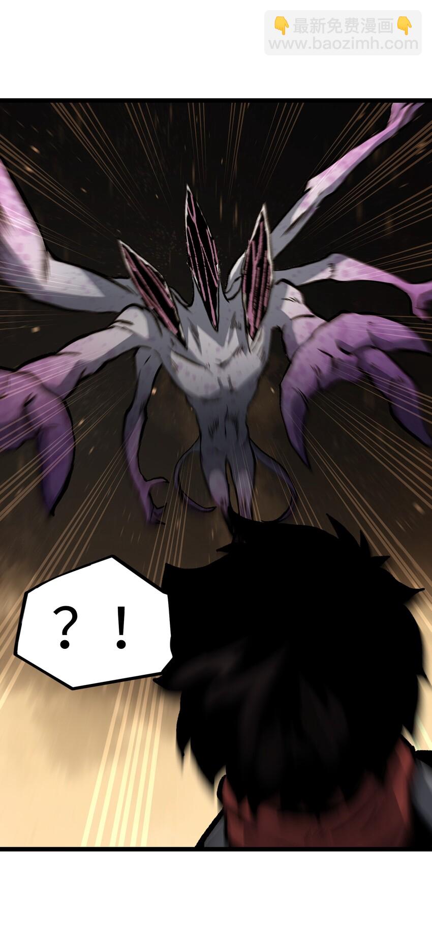 037 我不会死的(1/2)-第39话