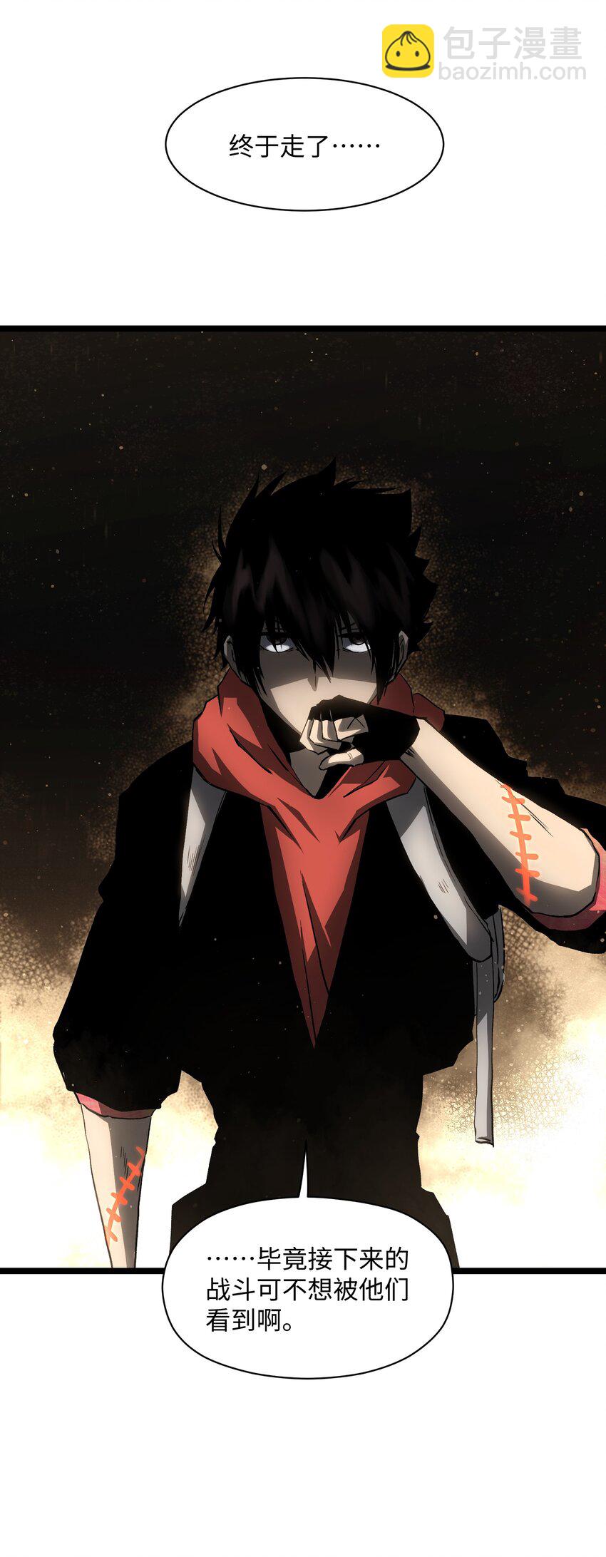 037 我不会死的(1/2)-第39话