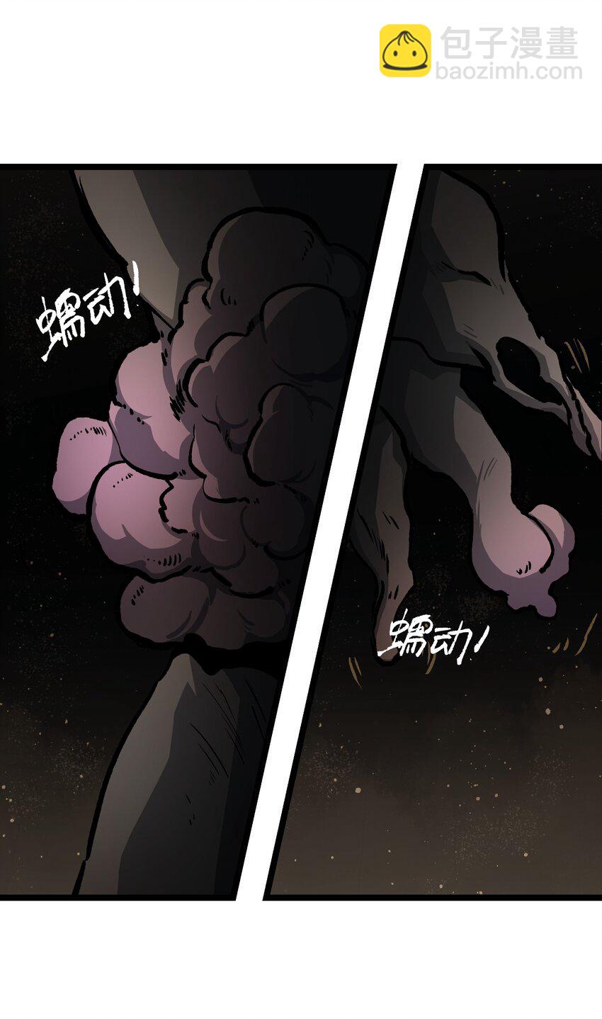 037 我不会死的(1/2)-第39话