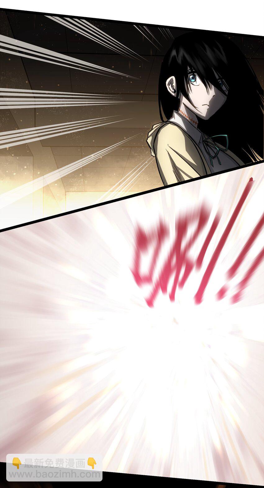 037 我不会死的(1/2)-第39话