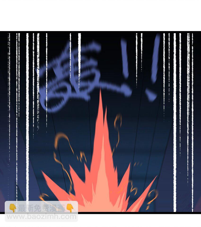 037 我不会死的(1/2)-第39话