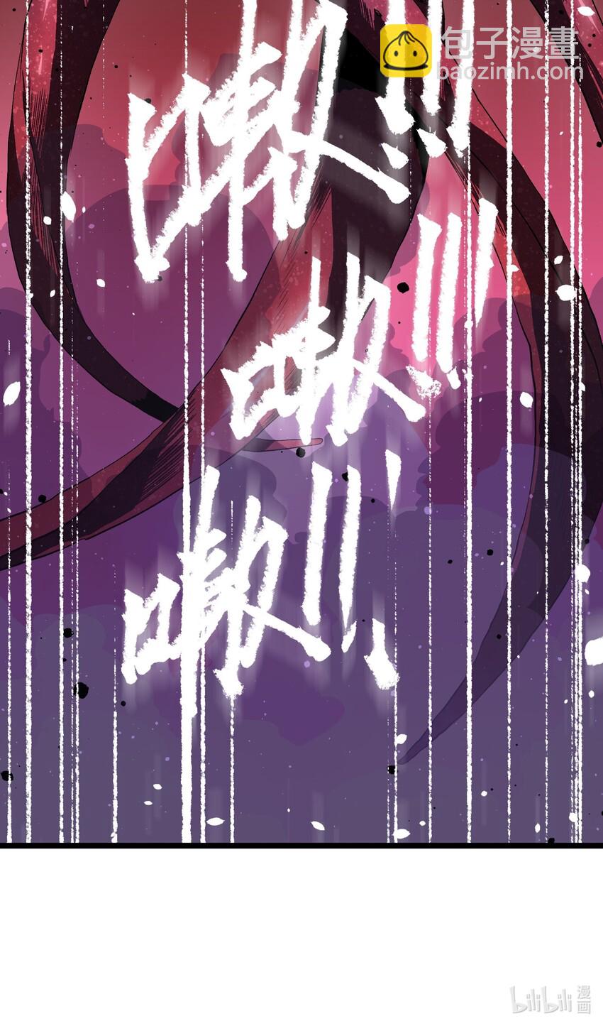 003 你不抢别人，别人就会抢你！-第5话