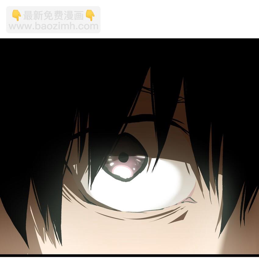 039 原来全是因为我(1/2)-第41话