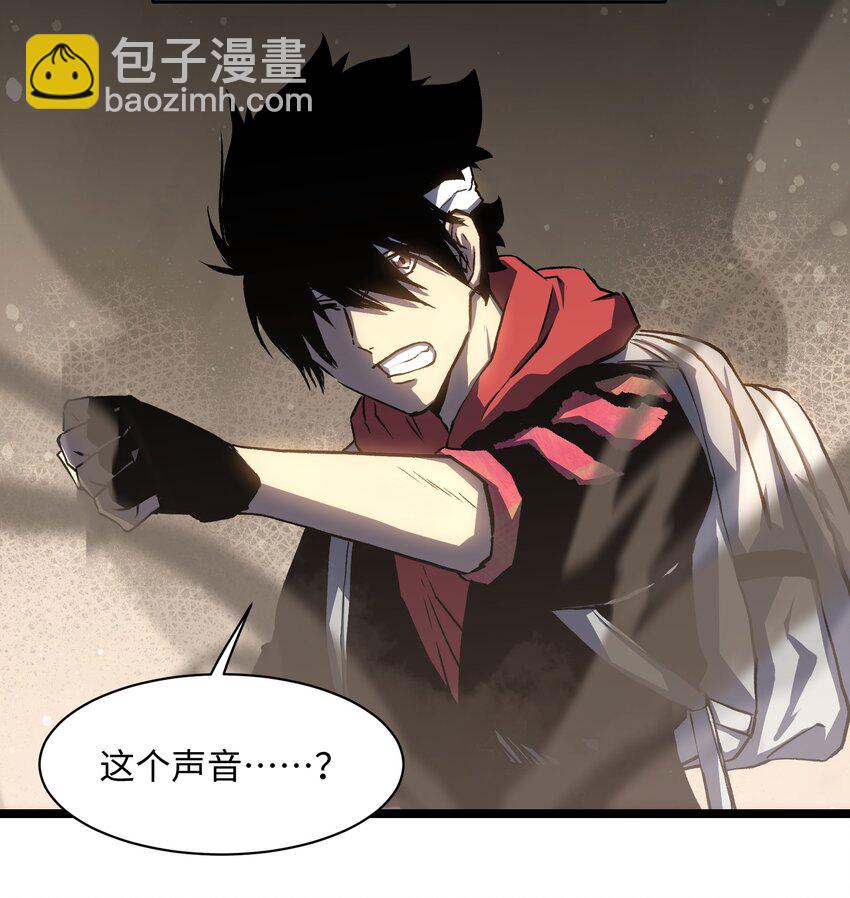 039 原来全是因为我(1/2)-第41话