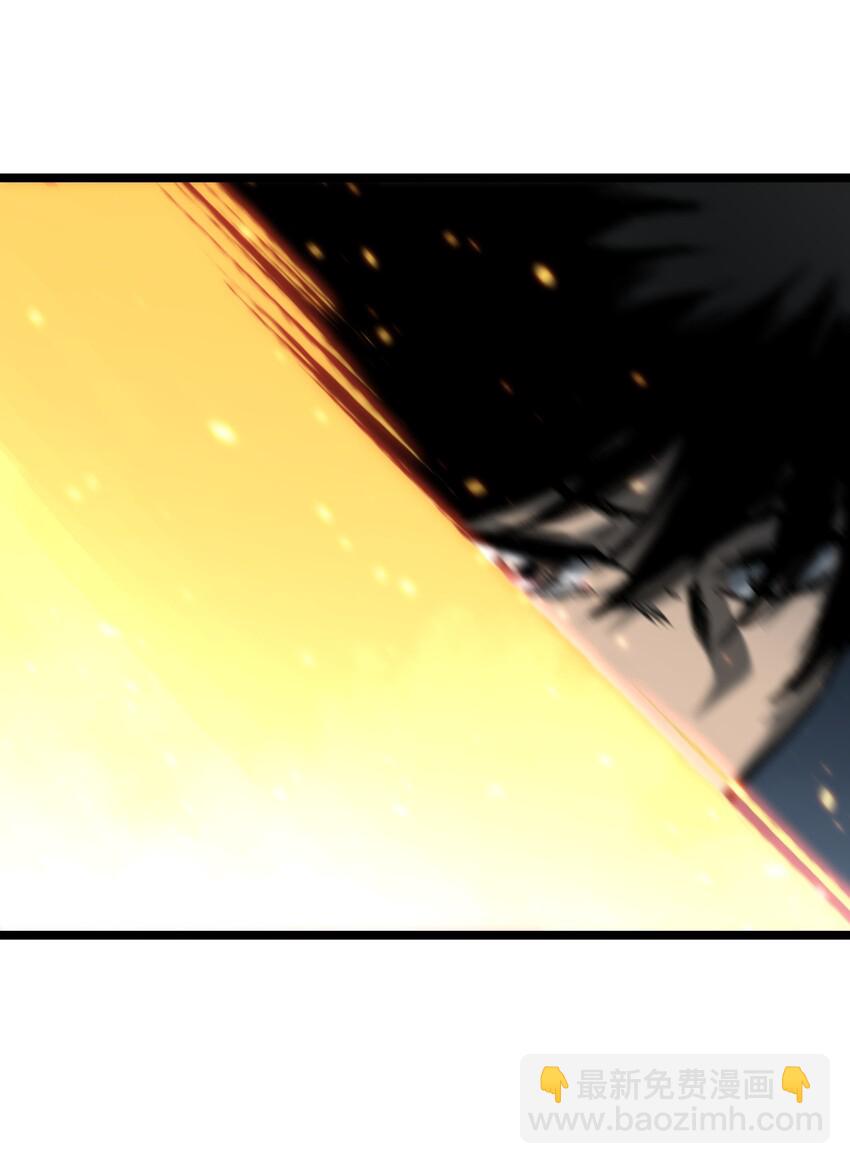 041 我要爽约了(1/2)-第43话