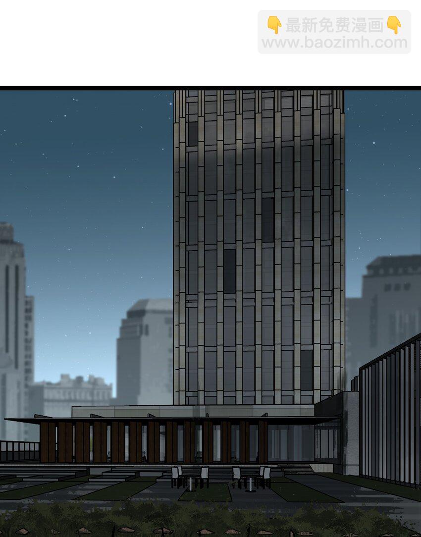 041 我要爽约了(1/2)-第43话