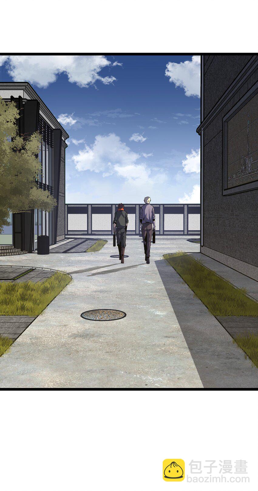 041 我要爽约了(1/2)-第43话