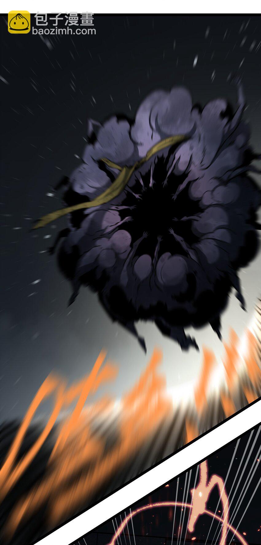 041 我要爽约了(1/2)-第43话