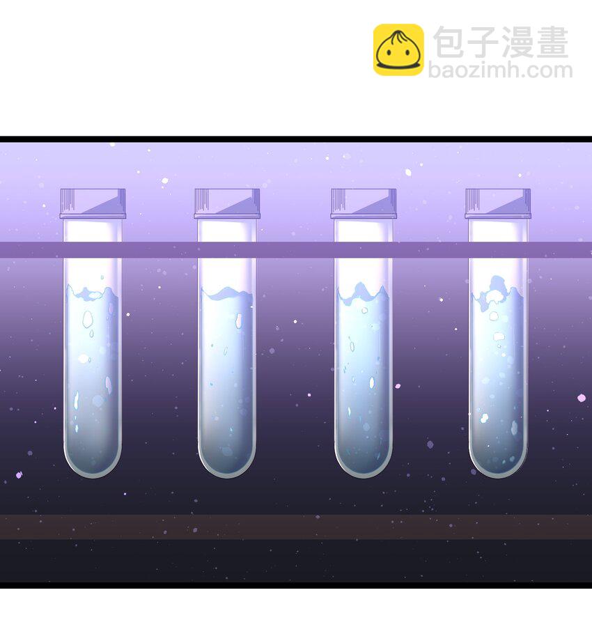 043 这里不是还有吗？(1/2)-第45话