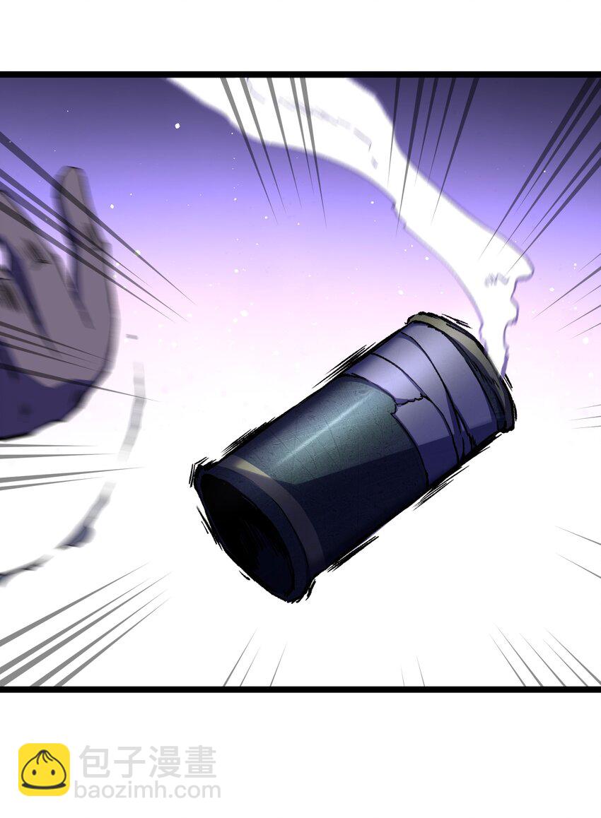 043 这里不是还有吗？(1/2)-第45话