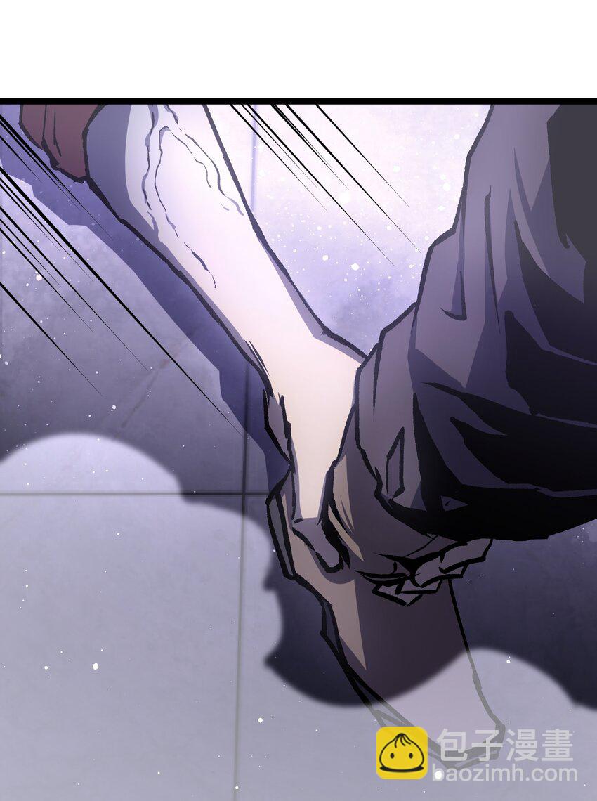 043 这里不是还有吗？(1/2)-第45话