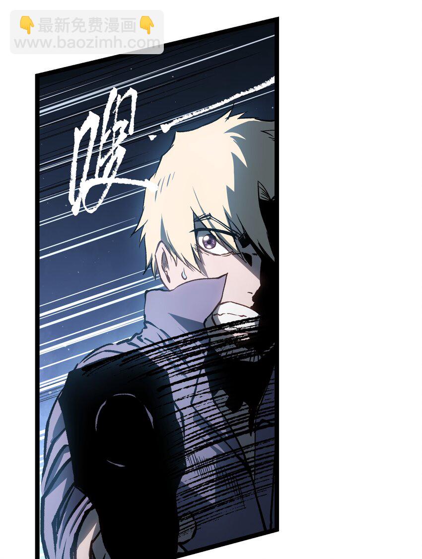 047 下辈子记得做好人(1/2)-第49话