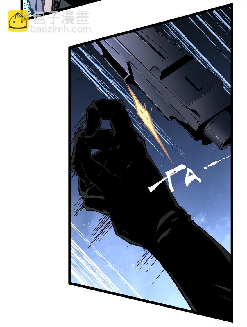 047 下辈子记得做好人(1/2)-第49话