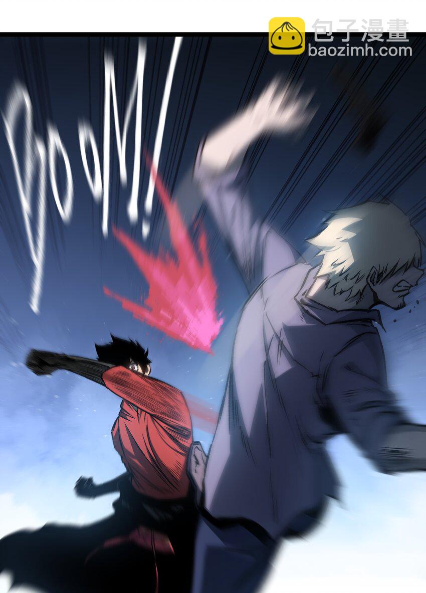 047 下辈子记得做好人(1/2)-第49话