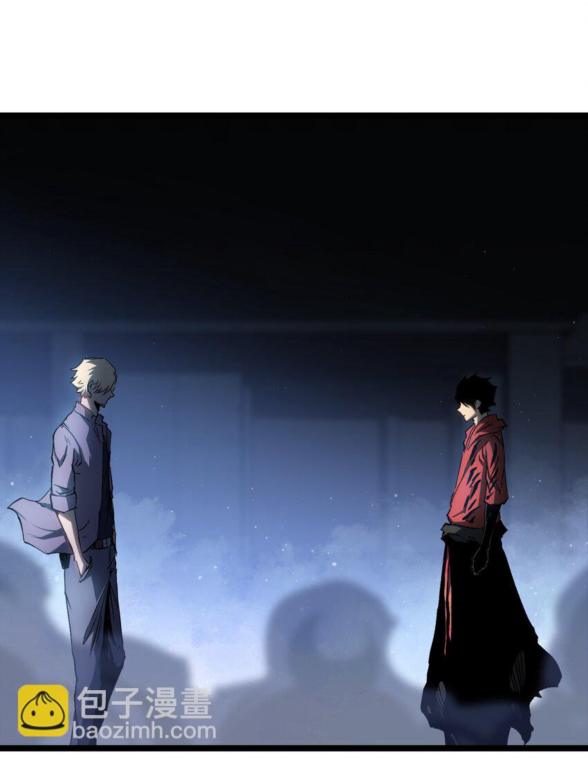 047 下辈子记得做好人(1/2)-第49话