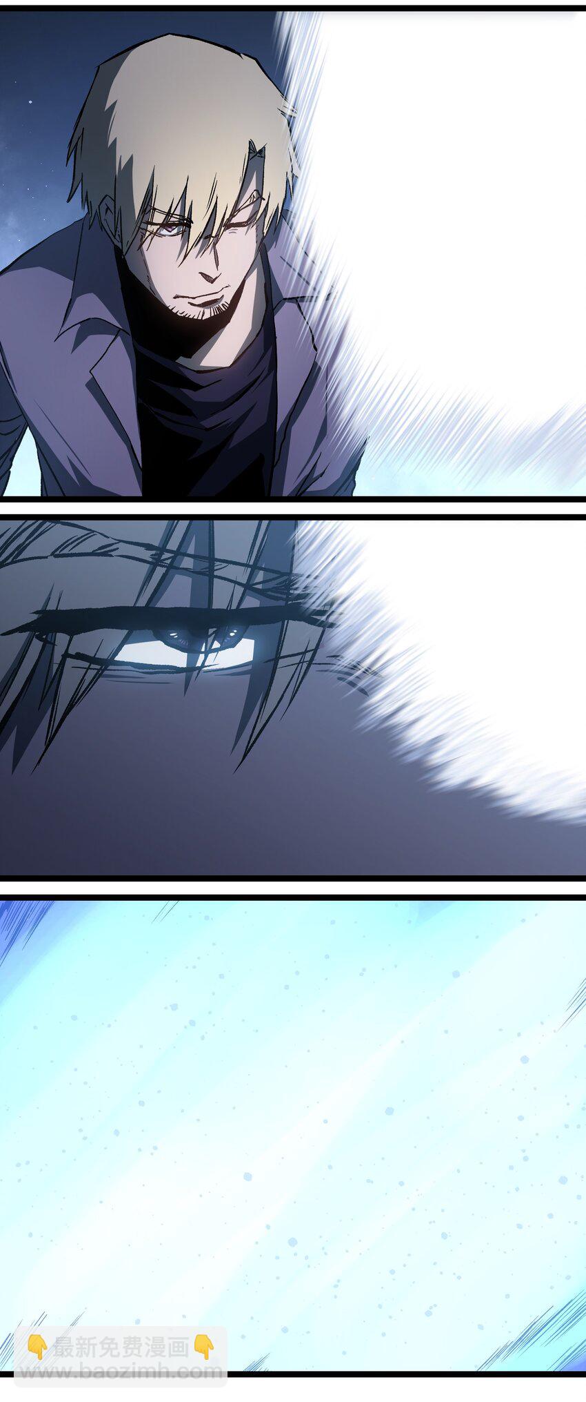 047 下辈子记得做好人(1/2)-第49话