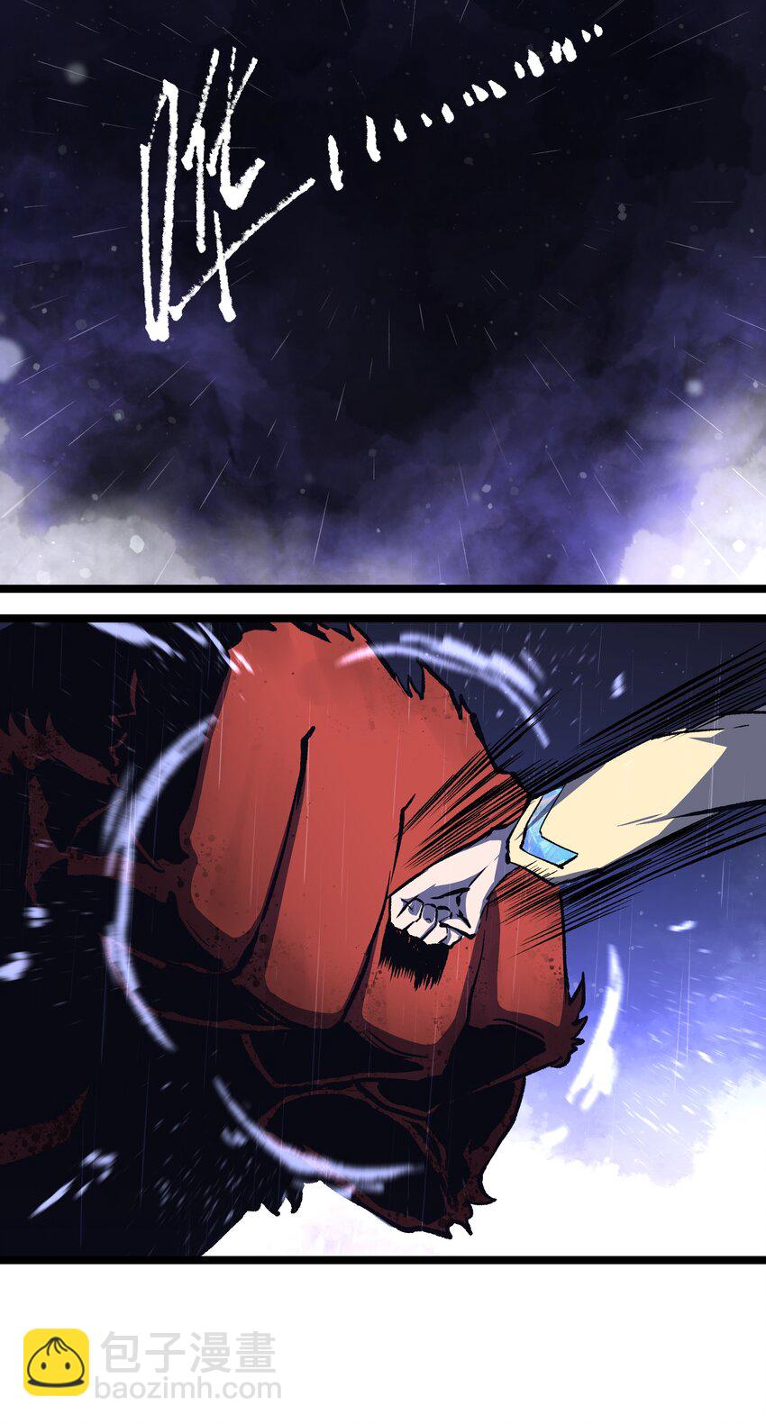 047 下辈子记得做好人(1/2)-第49话