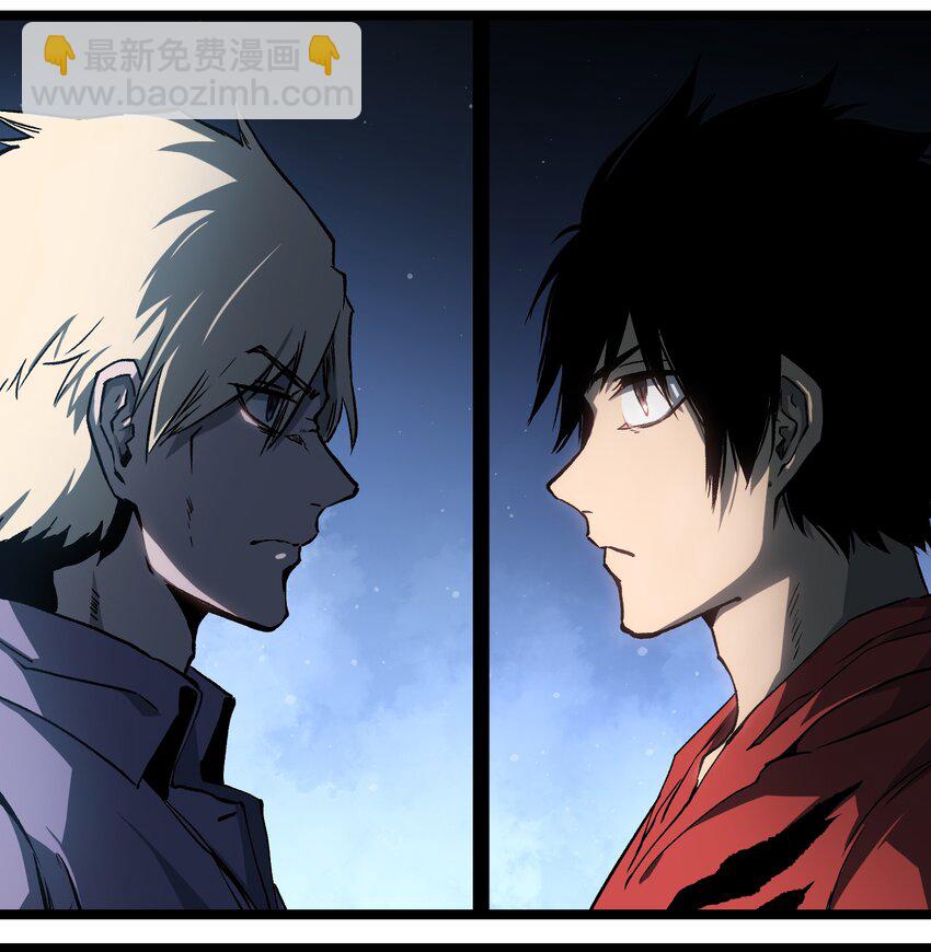 047 下辈子记得做好人(1/2)-第49话