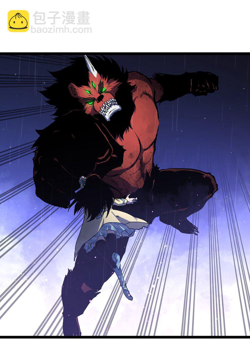 047 下辈子记得做好人(1/2)-第49话