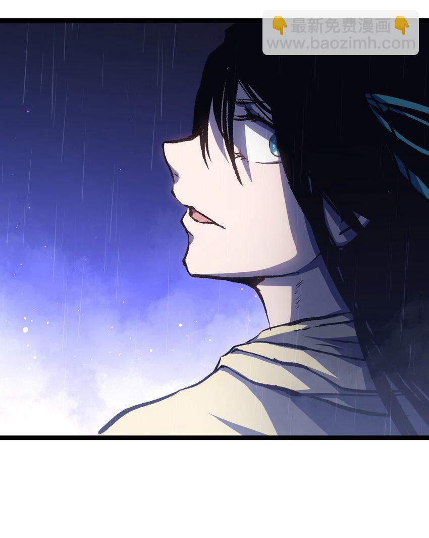 047 下辈子记得做好人(1/2)-第49话