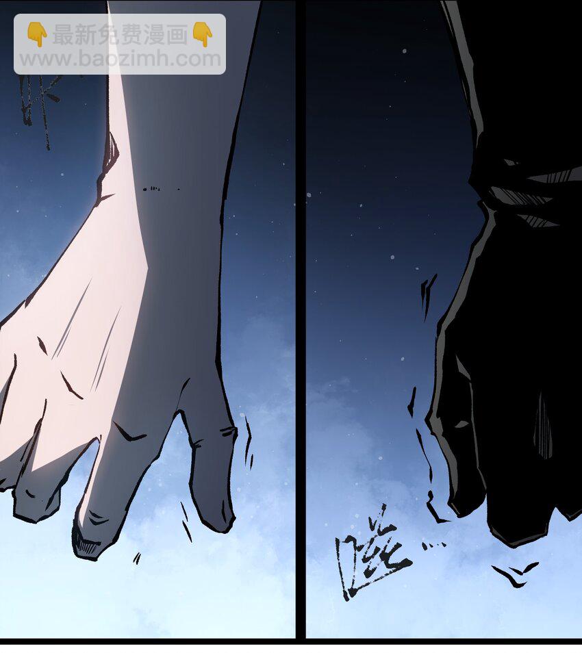 047 下辈子记得做好人(1/2)-第49话