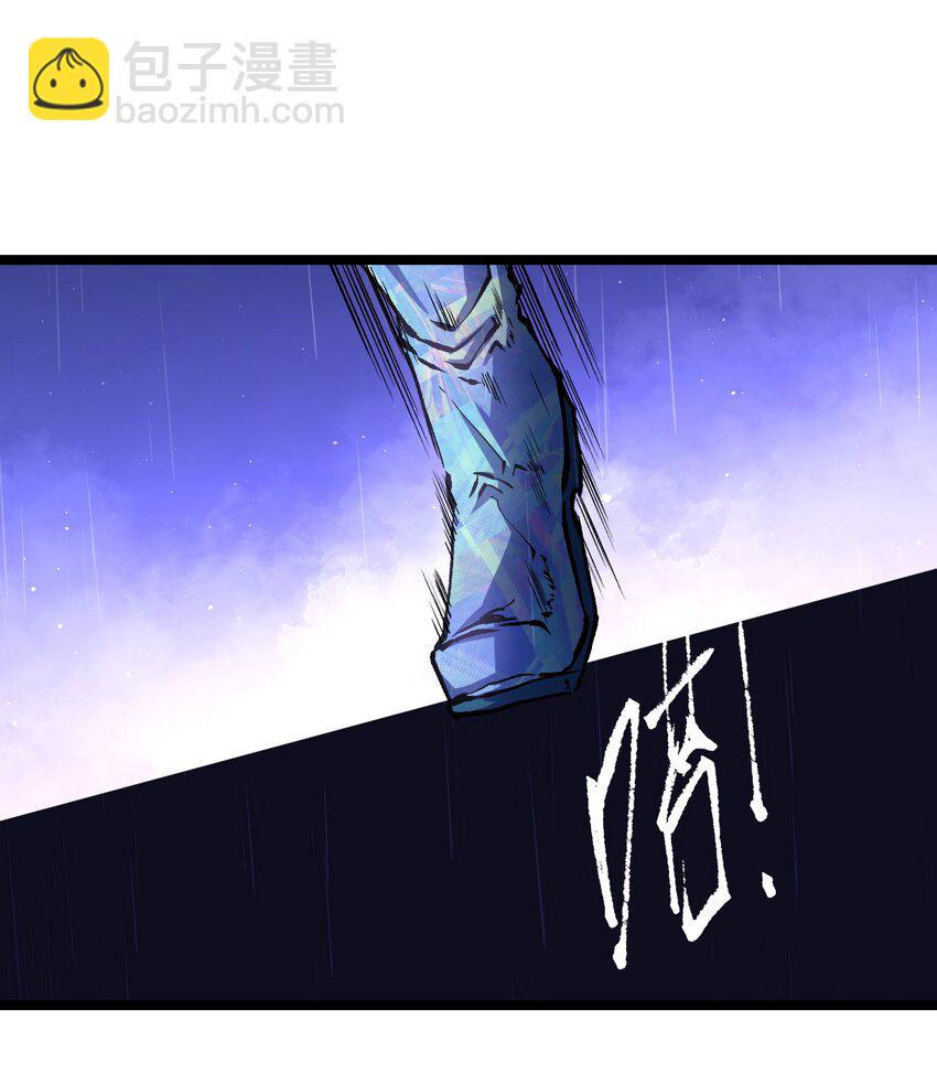 047 下辈子记得做好人(1/2)-第49话