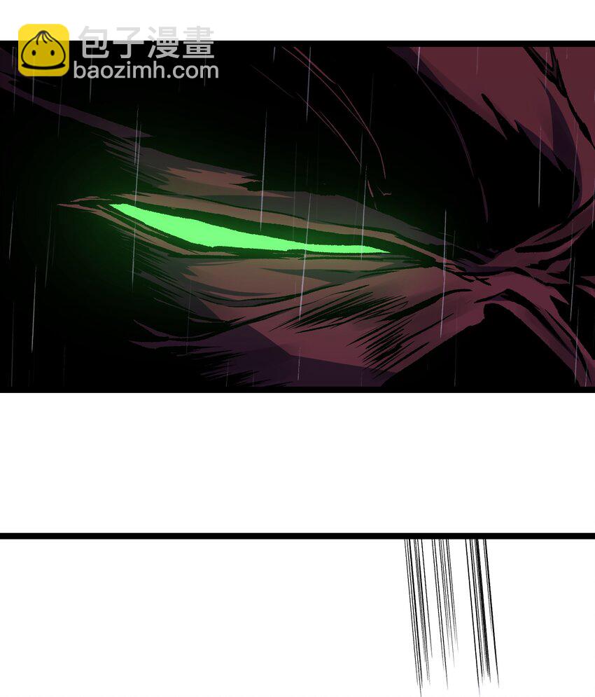 047 下辈子记得做好人(1/2)-第49话