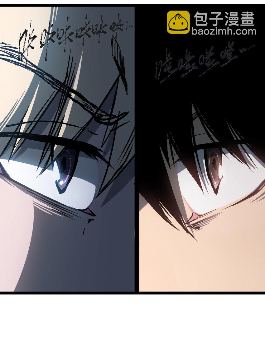 047 下辈子记得做好人(1/2)-第49话