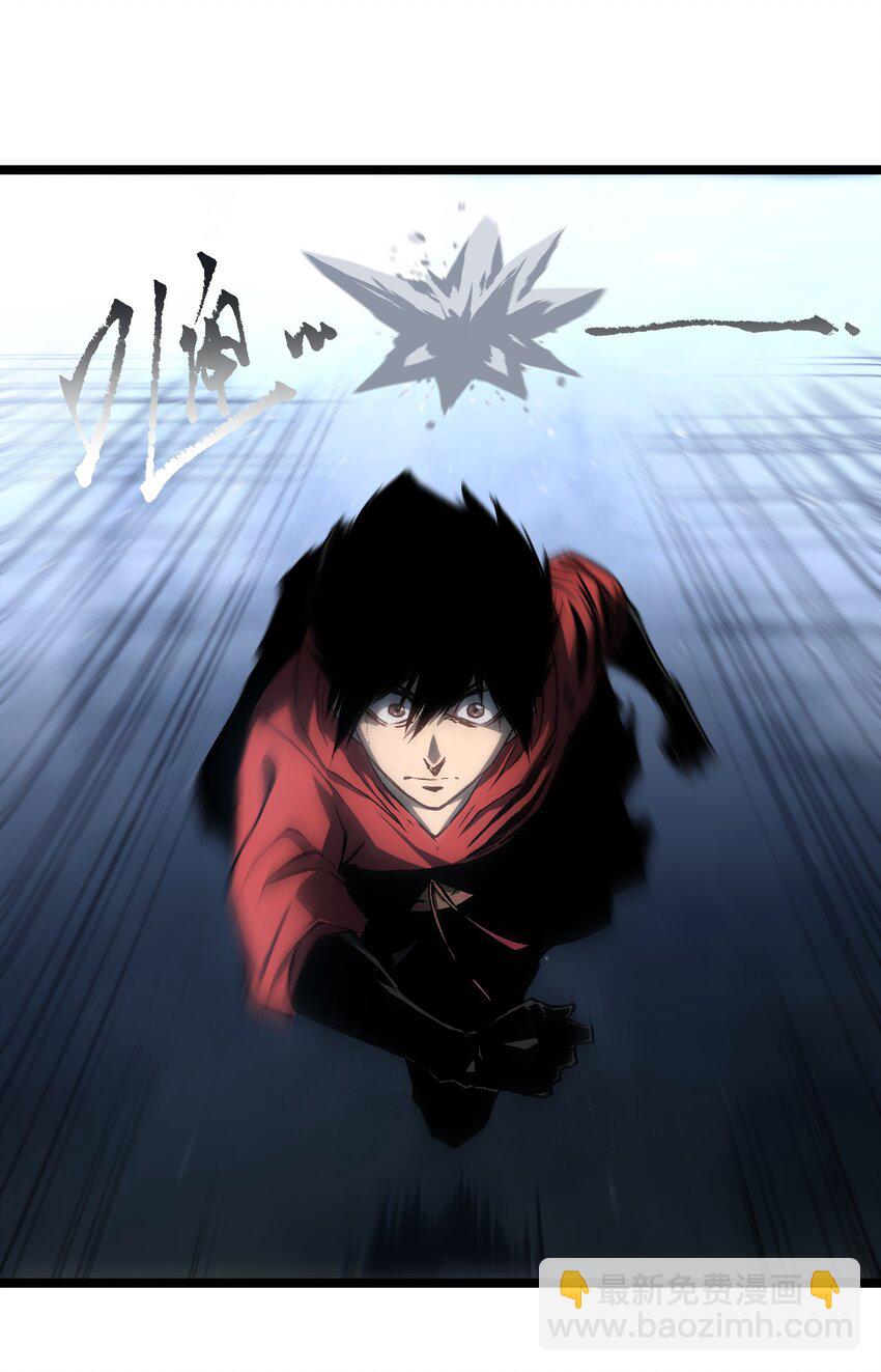 047 下辈子记得做好人(1/2)-第49话