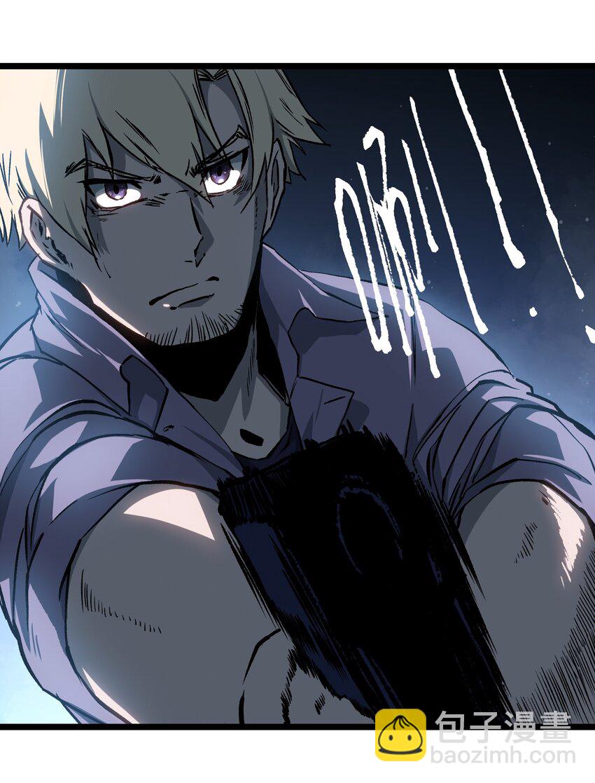 047 下辈子记得做好人(1/2)-第49话