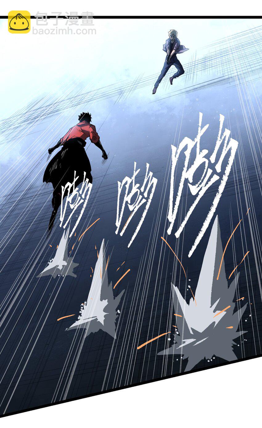 047 下辈子记得做好人(1/2)-第49话