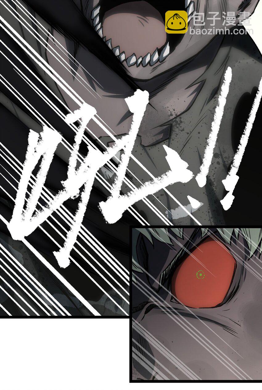 049 不(1/2)-第51话