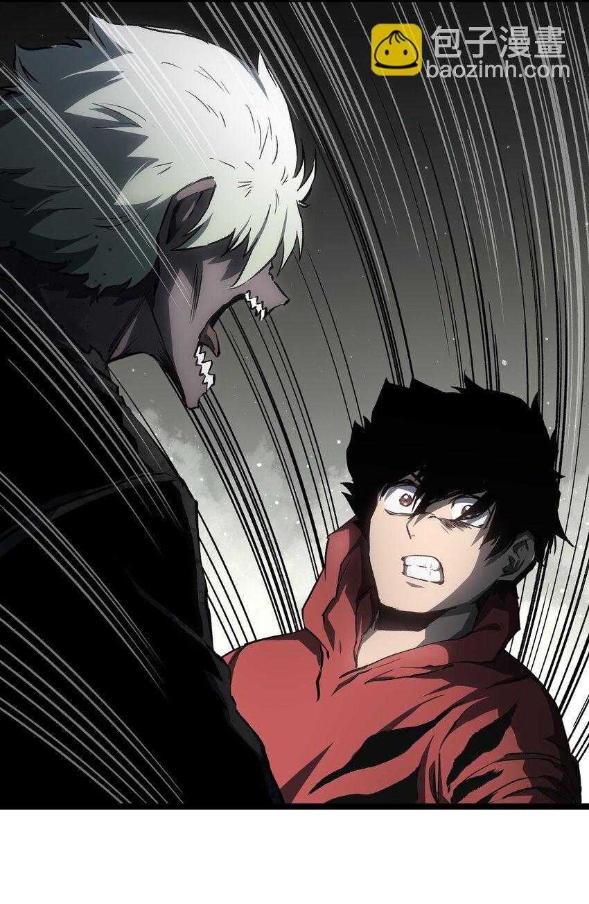 049 不(1/2)-第51话