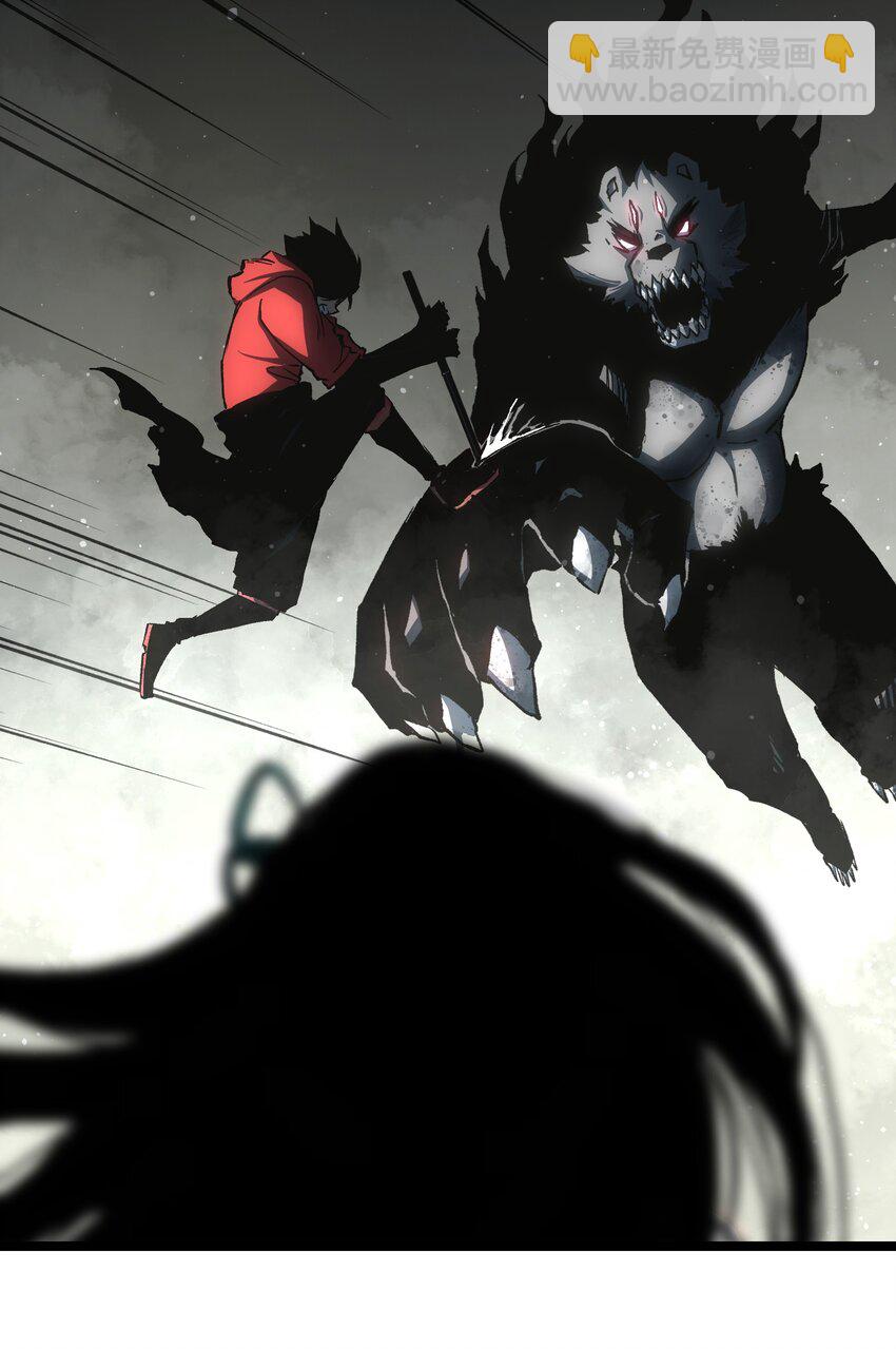 049 不(1/2)-第51话