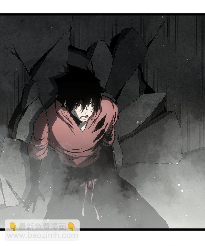 049 不(1/2)-第51话