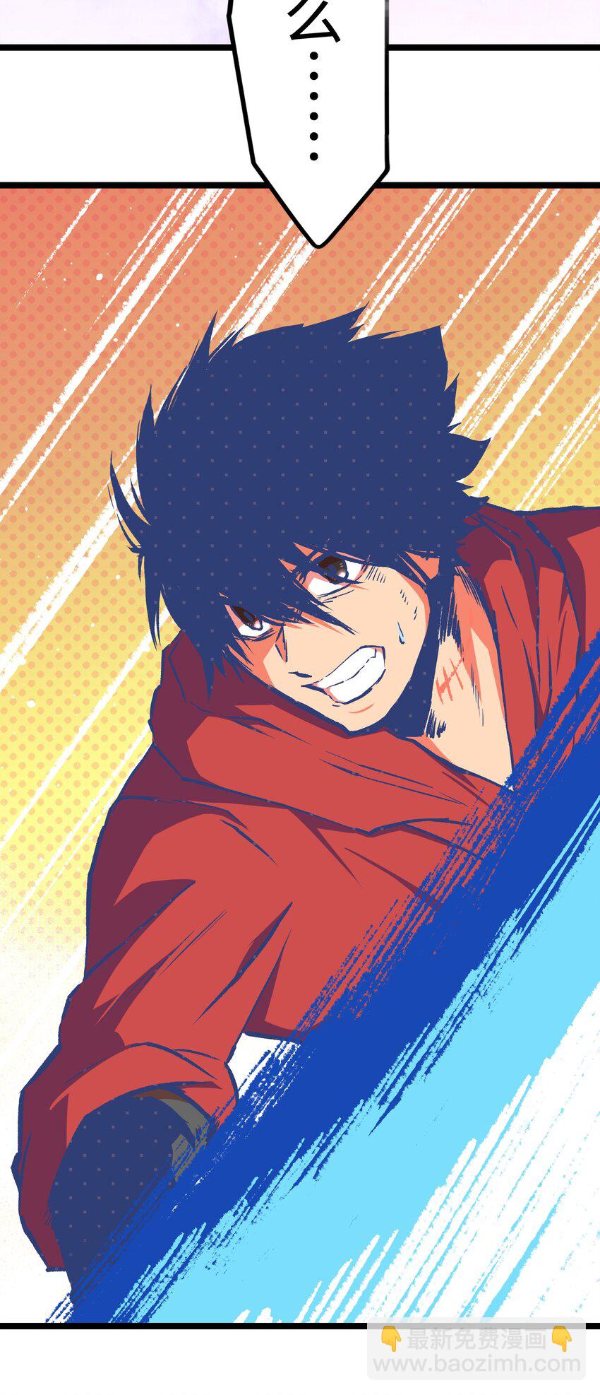 051 我觉得&hellip;&hellip;能赢！(1/2)-第53话