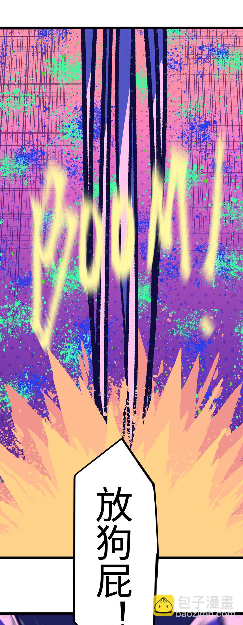 051 我觉得&hellip;&hellip;能赢！(1/2)-第53话