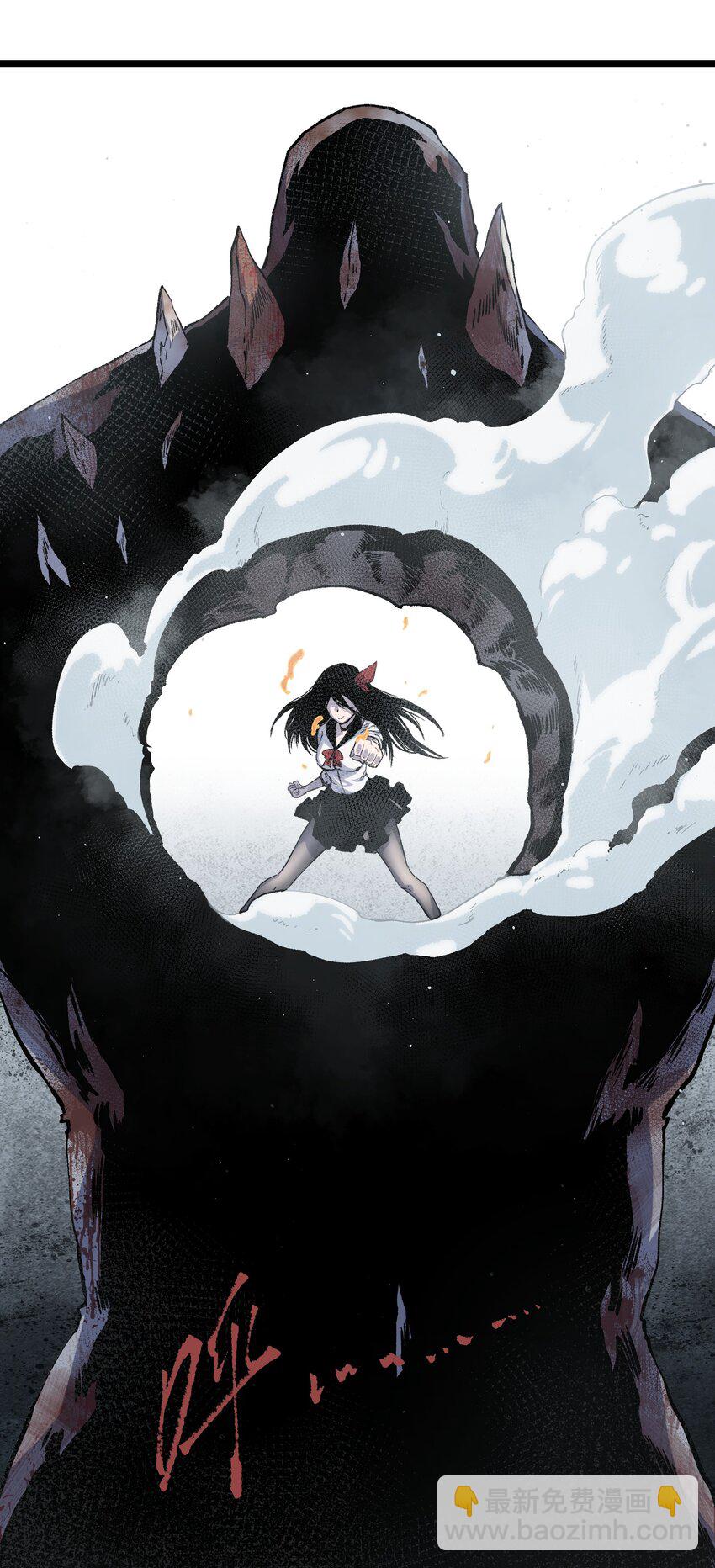 53 离开滨海市！(1/3)-第55话