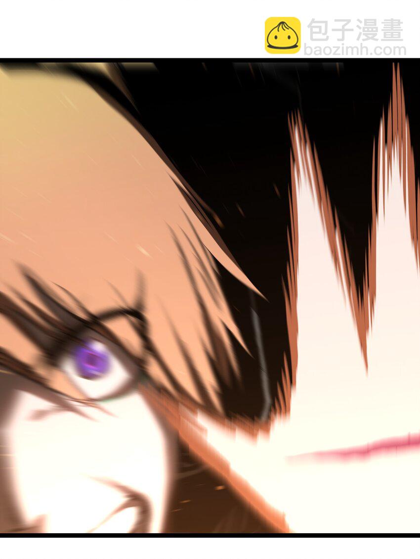 55 管重的遗物？(1/2)-第57话