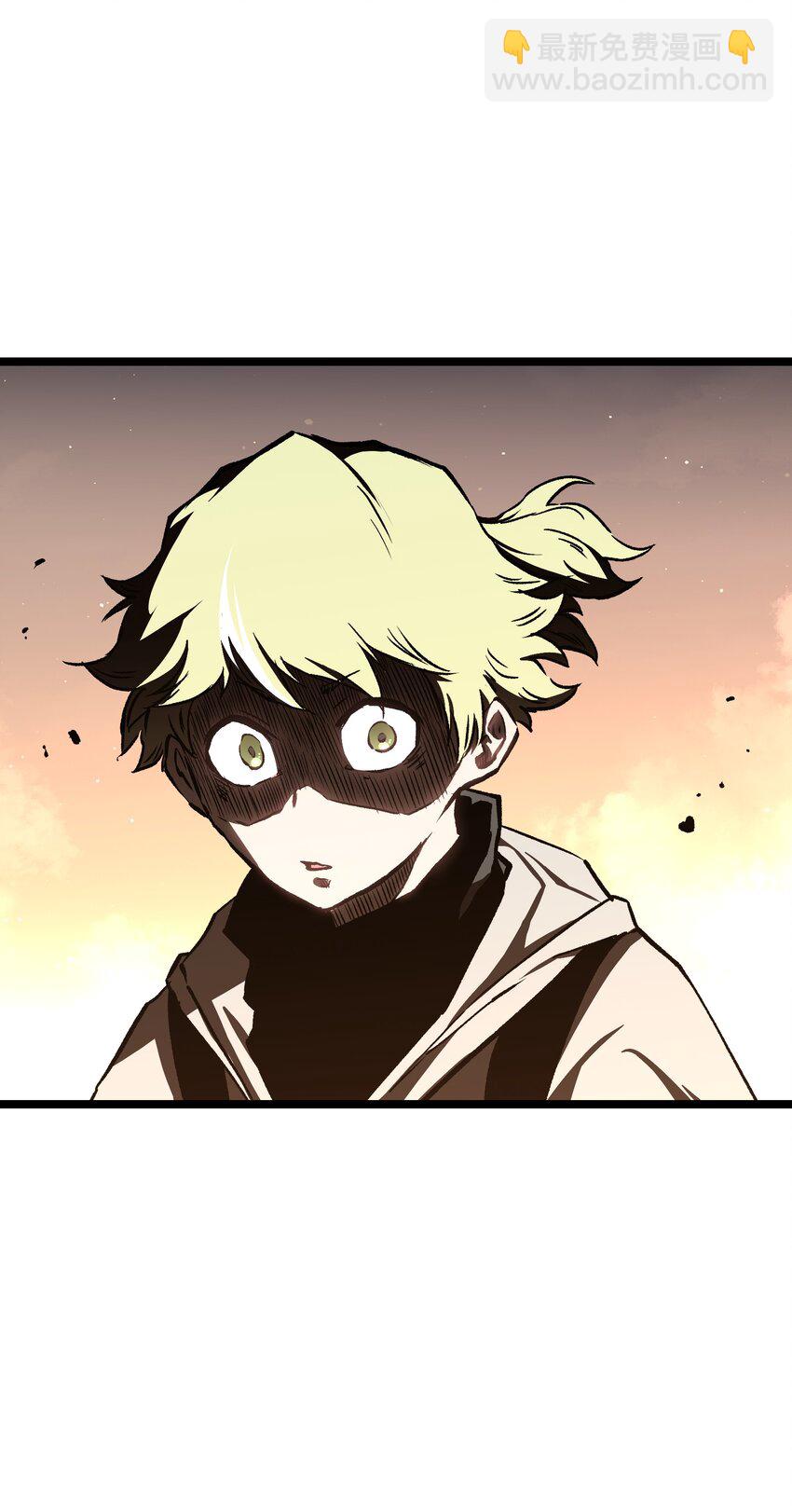 55 管重的遗物？(1/2)-第57话