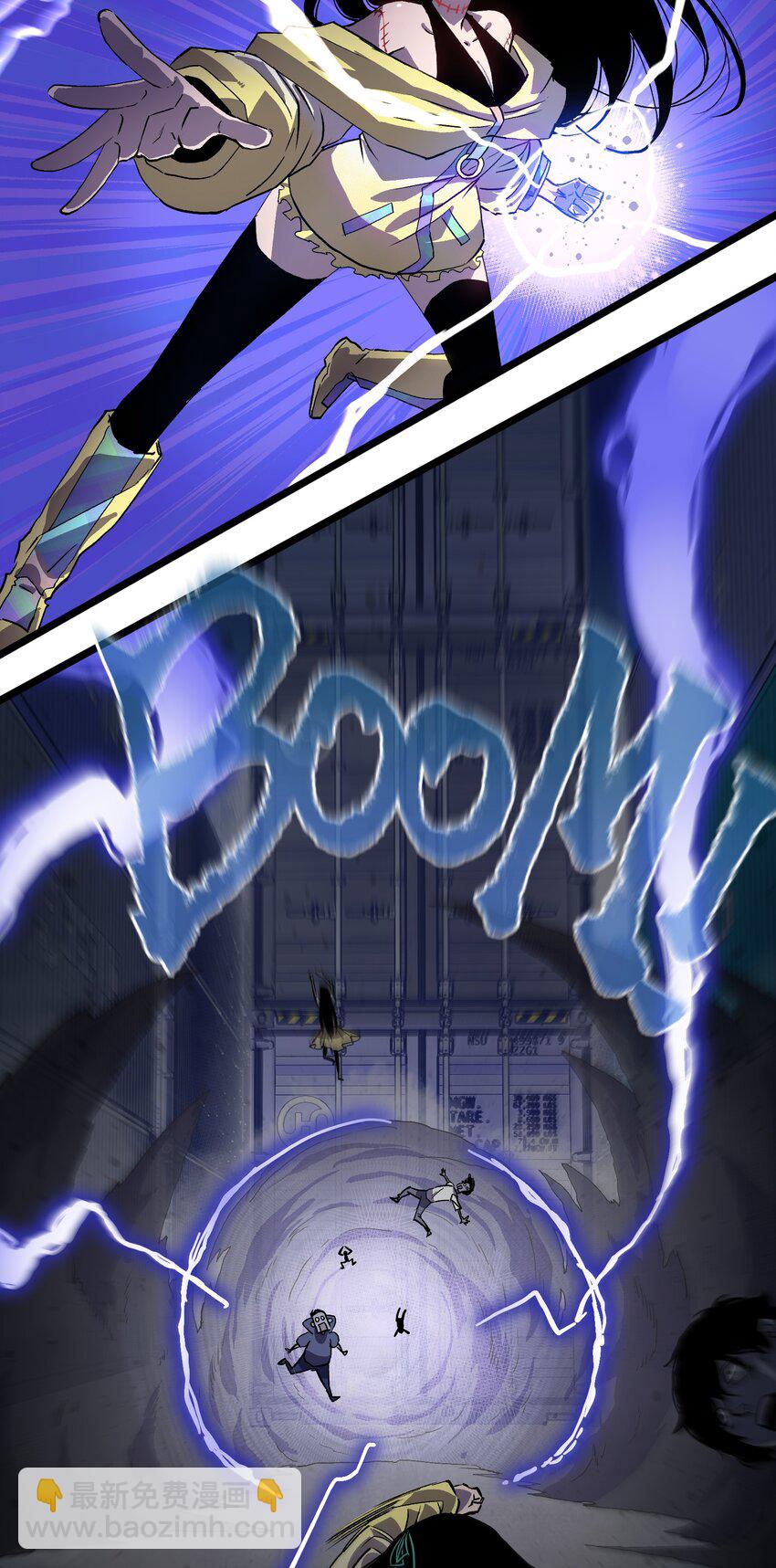 005 解锁第一个技能槽-第7话