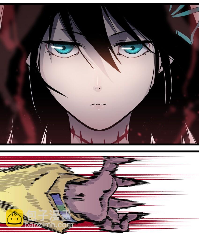 005 解锁第一个技能槽-第7话