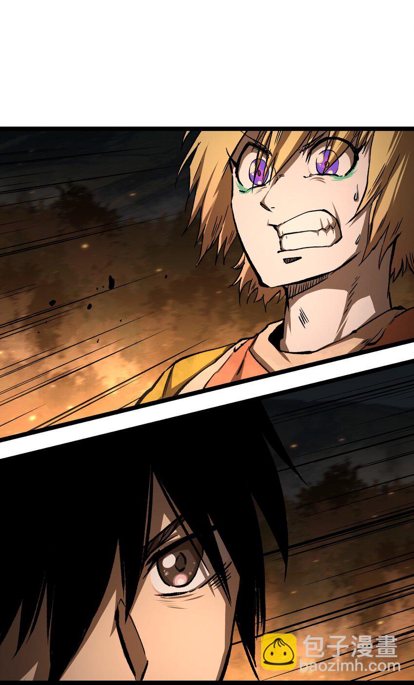 059 得道多助，失道寡助(1/2)-第61话