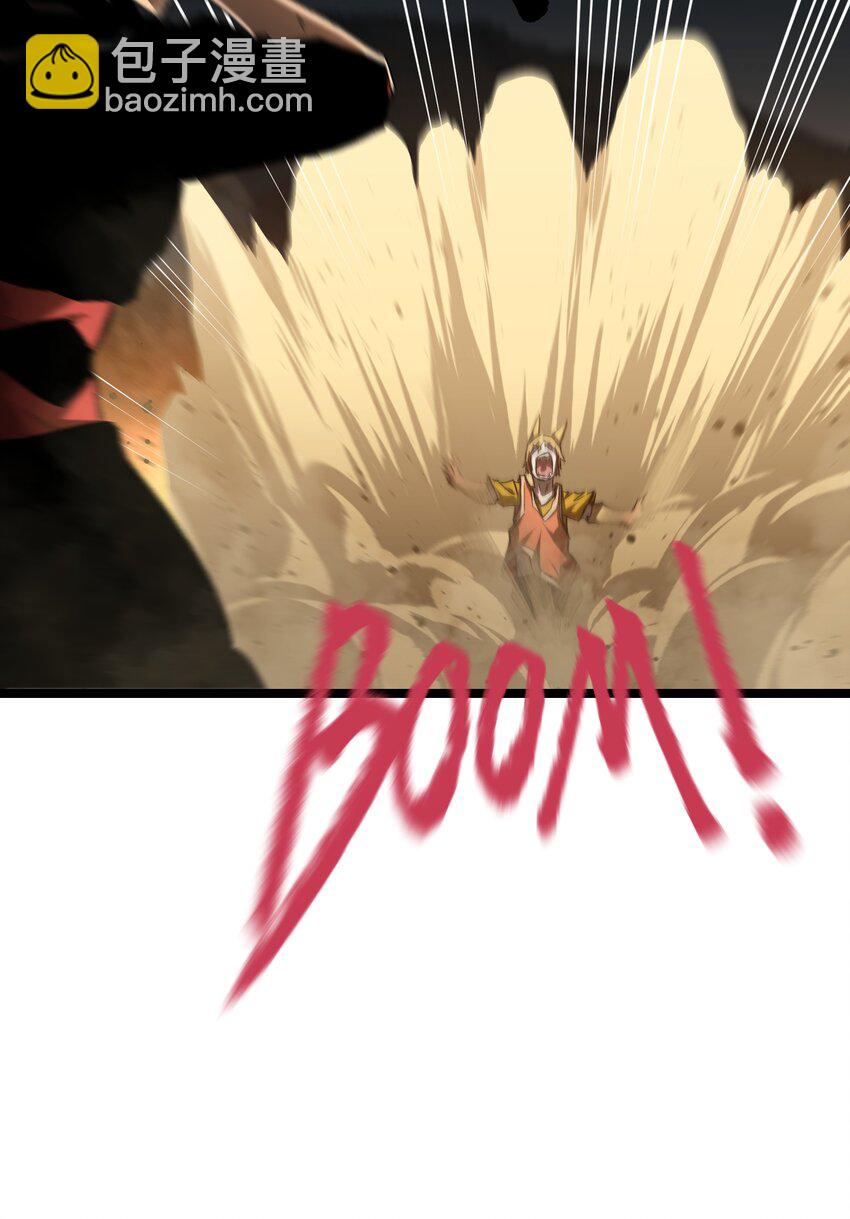 059 得道多助，失道寡助(1/2)-第61话