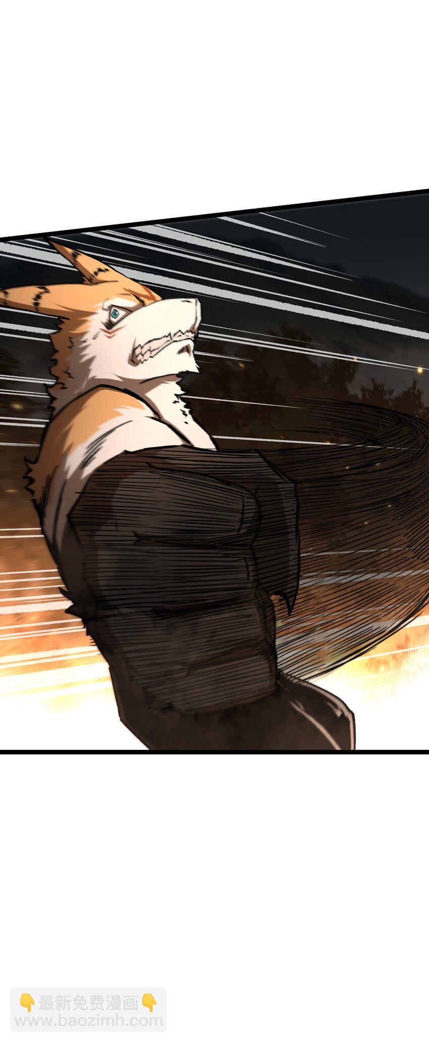 059 得道多助，失道寡助(1/2)-第61话