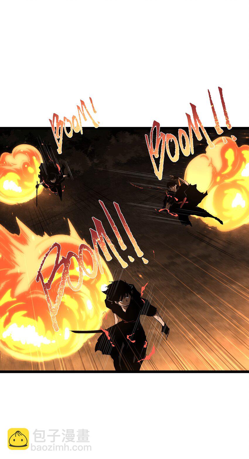 059 得道多助，失道寡助(1/2)-第61话