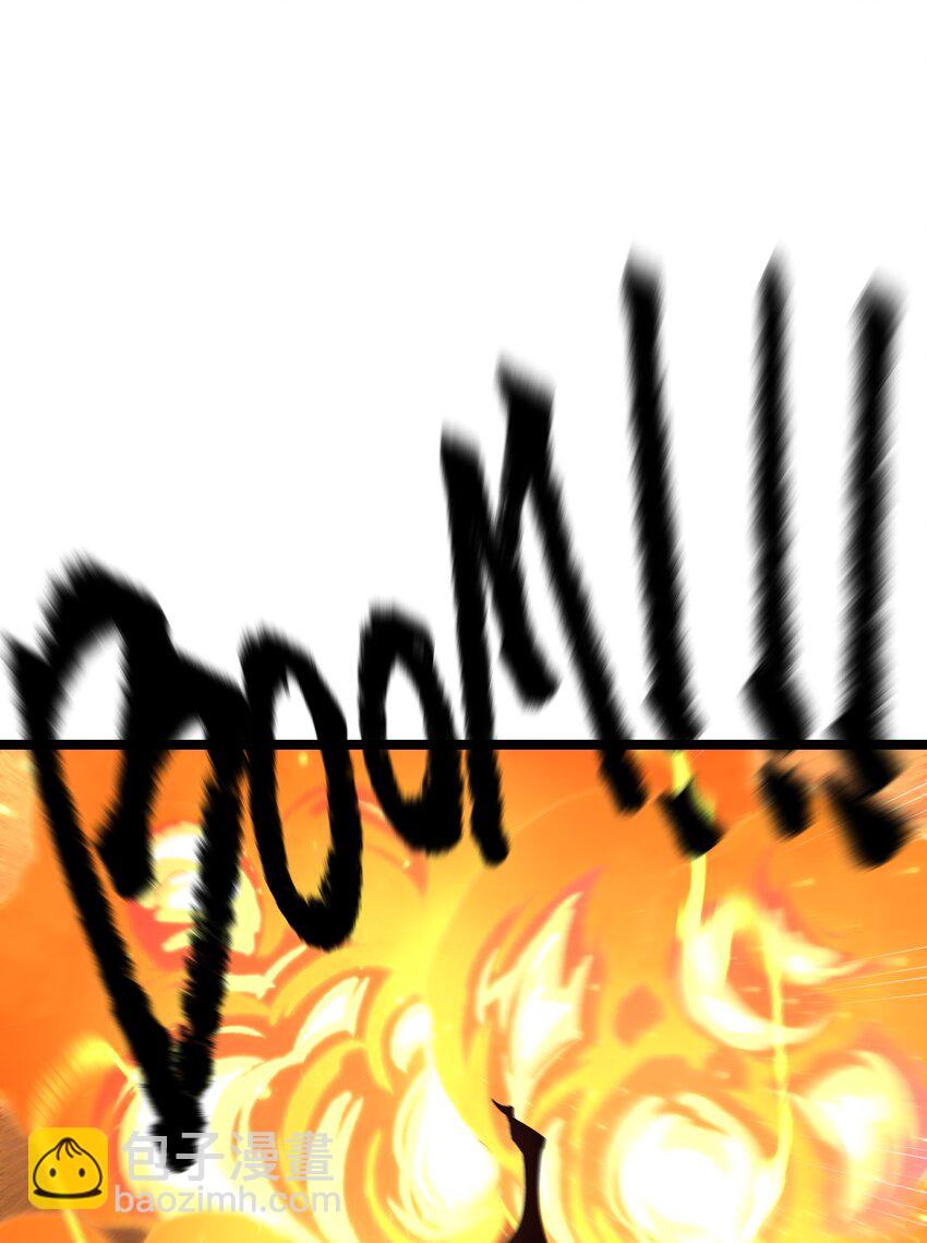 059 得道多助，失道寡助(1/2)-第61话