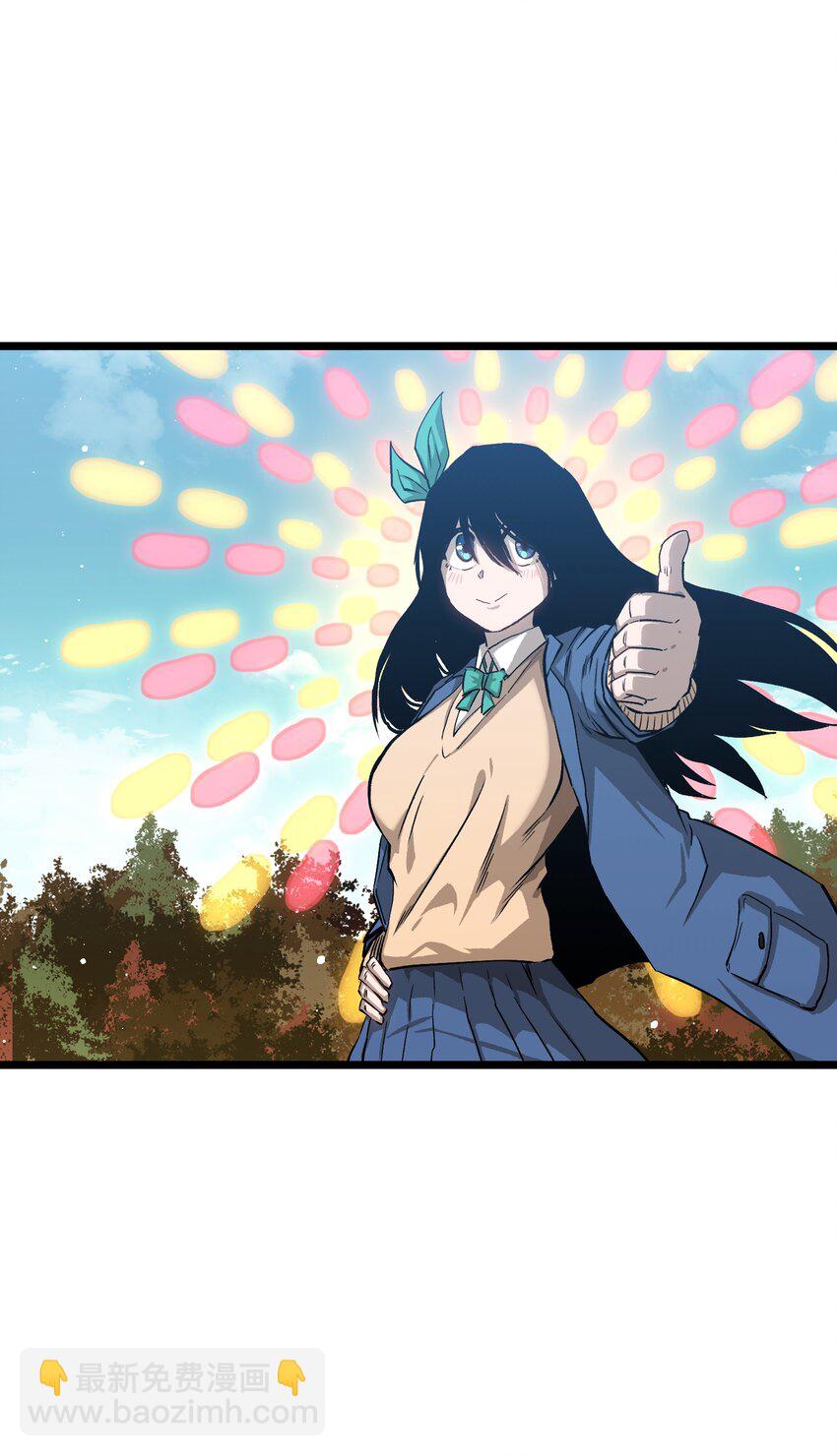 061 &ldquo;缘分一道桥&rdquo;(1/2)-第63话