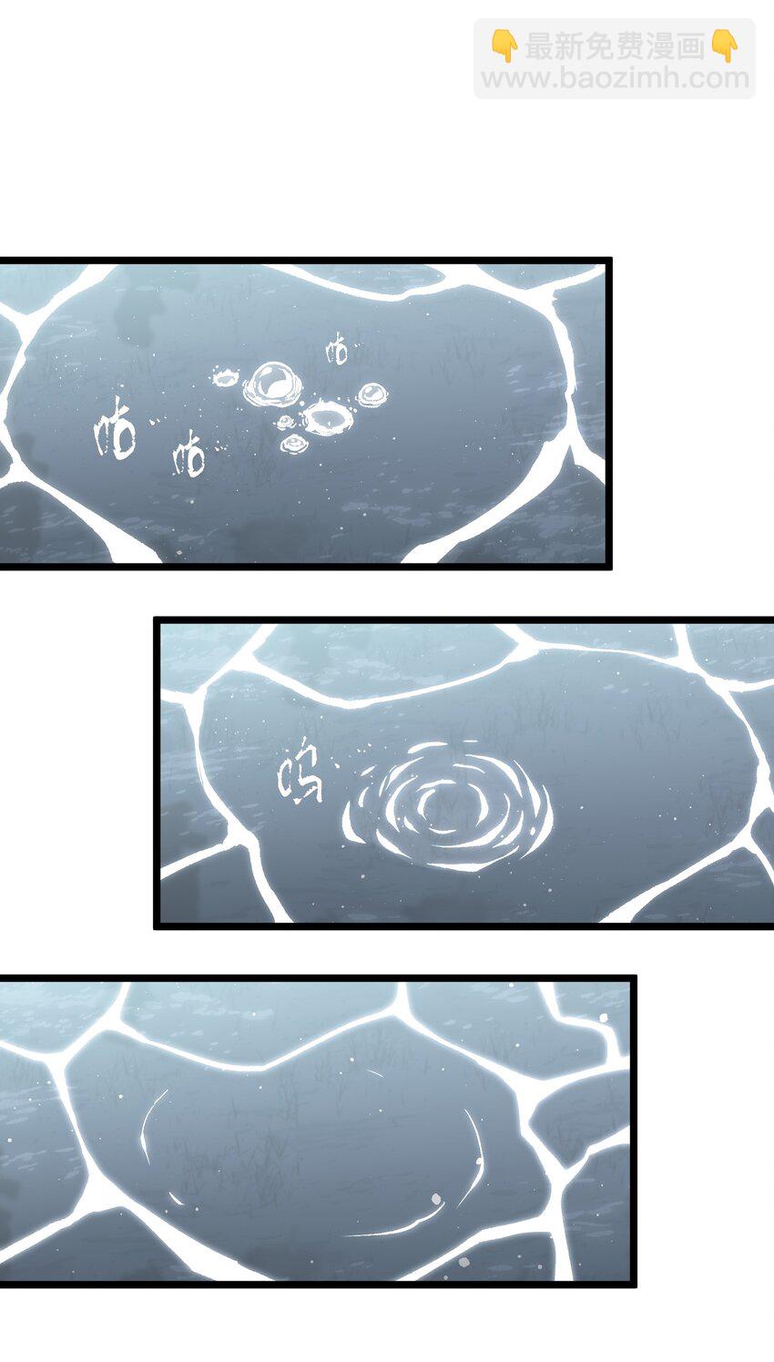 061 &ldquo;缘分一道桥&rdquo;(1/2)-第63话